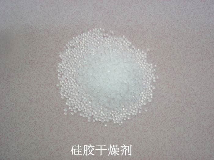 凤翔县硅胶干燥剂回收